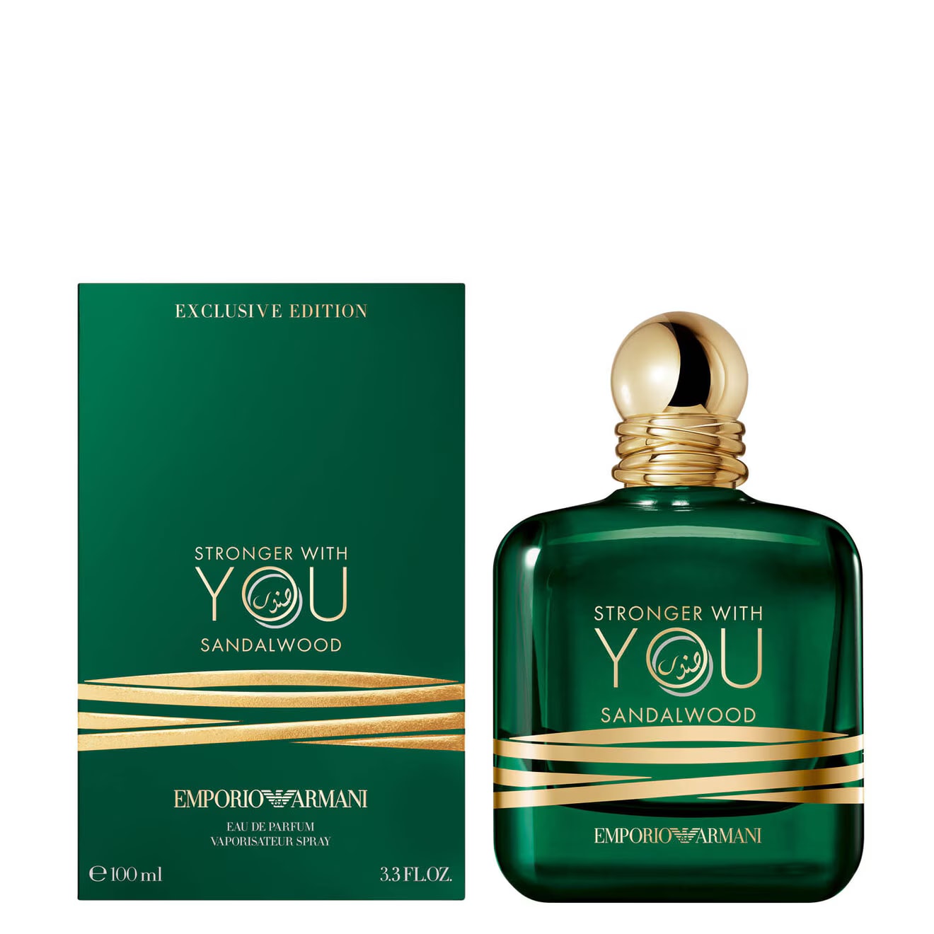 Stronger With You Sandalwood – Image 3