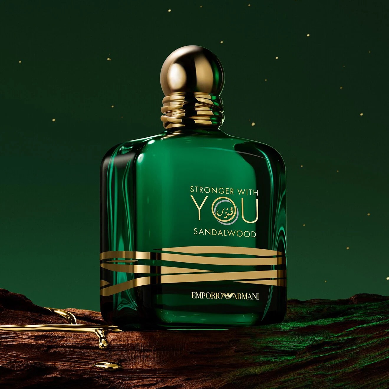 Stronger With You Sandalwood – Image 5